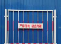 基坑護(hù)欄網(wǎng)常用規(guī)格？